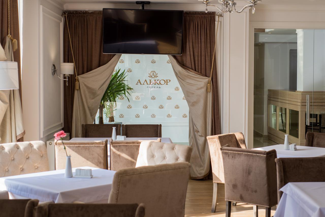 Hotel Alkor Truskavets Ngoại thất bức ảnh
