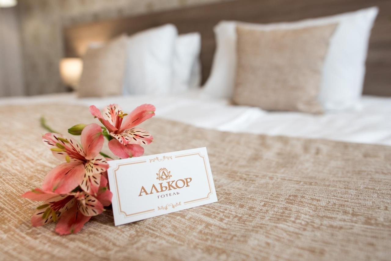 Hotel Alkor Truskavets Ngoại thất bức ảnh